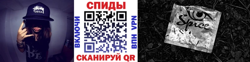 магазин продажи   blacksprut зеркало  сайты даркнета официальный сайт  Малая Вишера  БУТИРАТ Butirat 