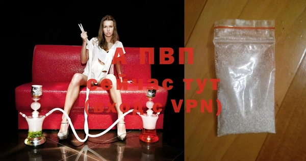 меф Медвежьегорск
