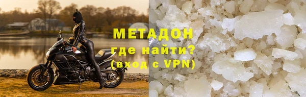 меф Медвежьегорск