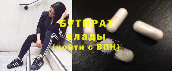 меф Медвежьегорск