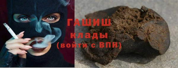 ALPHA-PVP Мегион