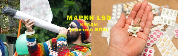 меф Медвежьегорск