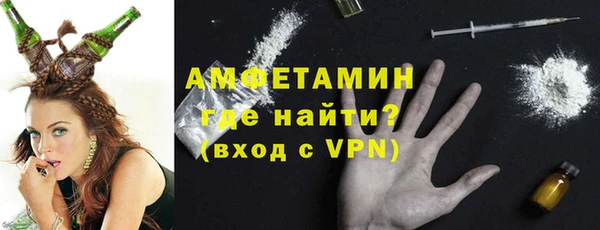 МДМА Михайловка