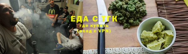 меф Медвежьегорск