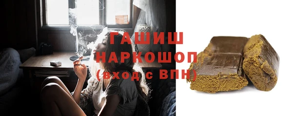 меф Медвежьегорск