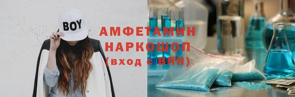 меф Медвежьегорск