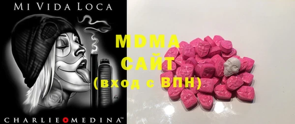 меф Медвежьегорск