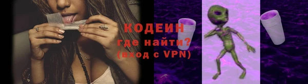 меф Медвежьегорск