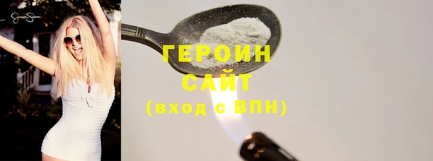 меф Медвежьегорск