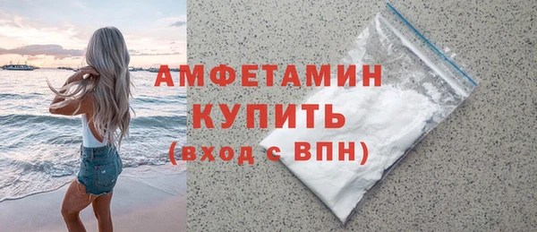 меф Медвежьегорск