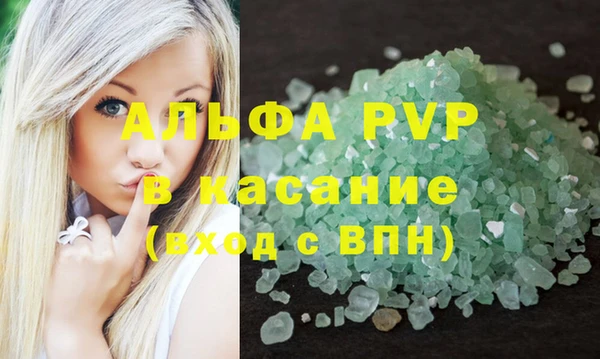 дурь Михайлов