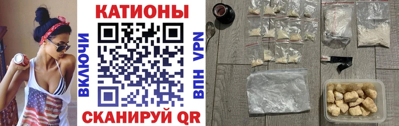 Мефедрон мука  кракен как зайти  Малая Вишера 