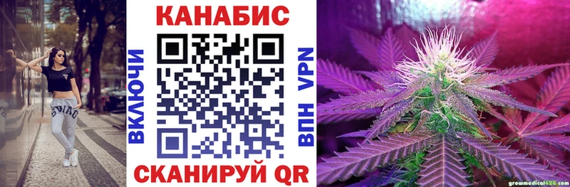 купить закладку  Малая Вишера  Бошки Шишки AK-47 